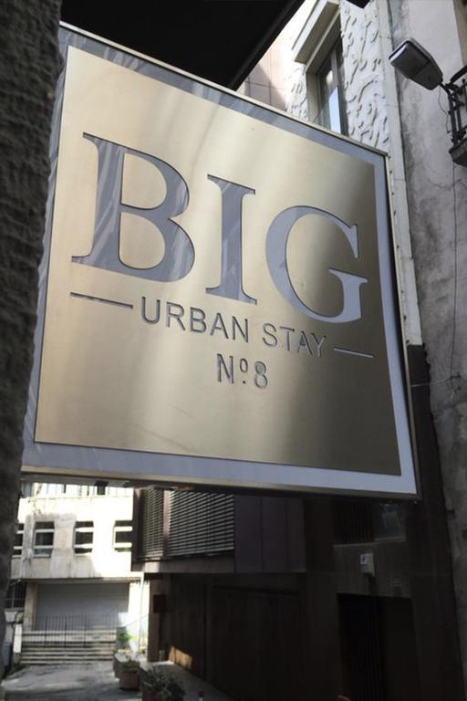 Big Urban Stay Hotel Κωνσταντινούπολη Εξωτερικό φωτογραφία
