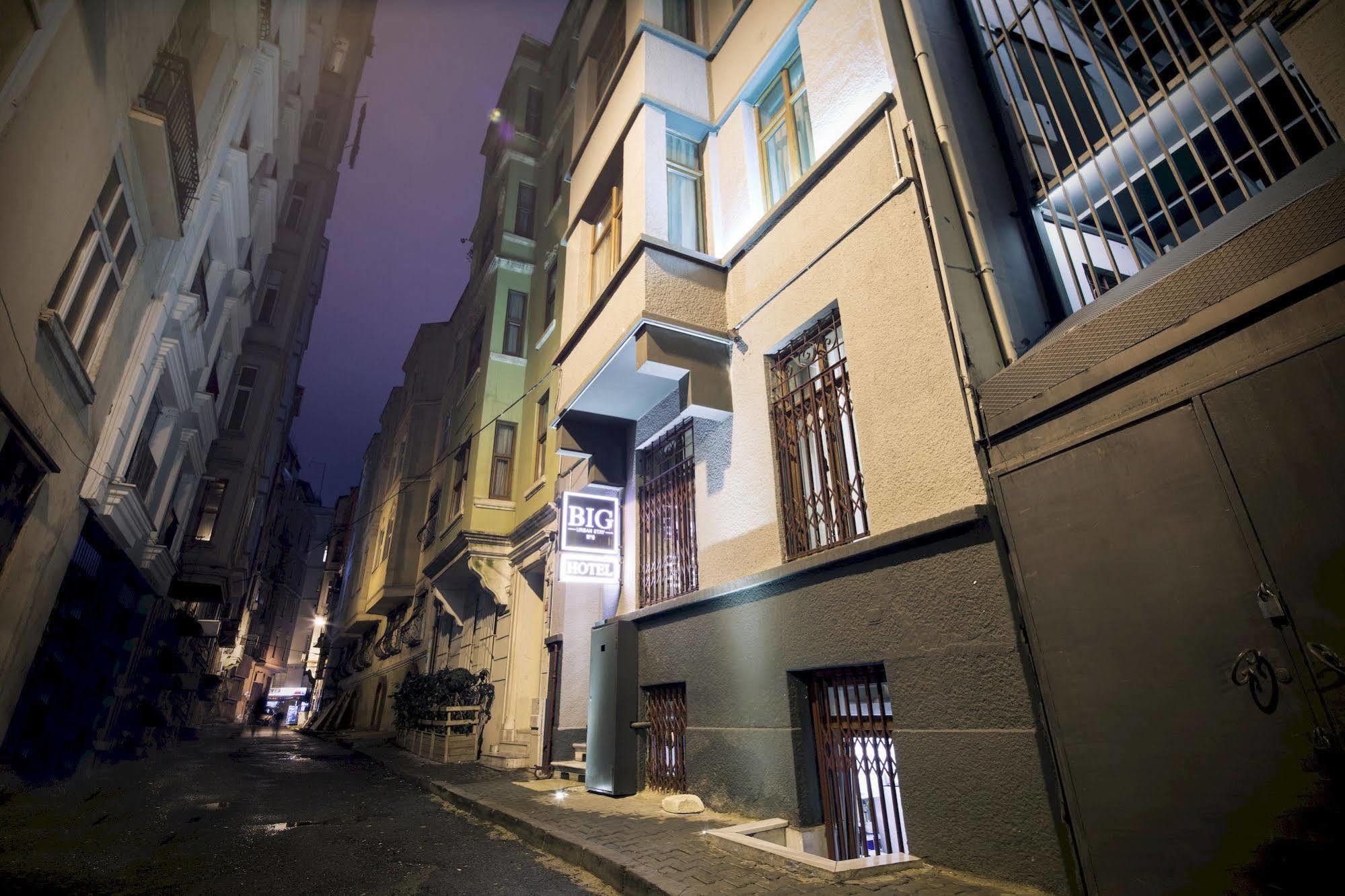 Big Urban Stay Hotel Κωνσταντινούπολη Εξωτερικό φωτογραφία